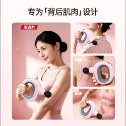 敏煌 专业级迷你筋膜枪