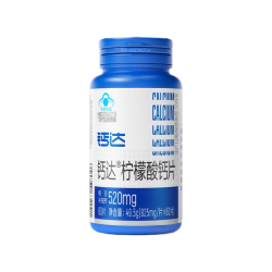 健力多 钙达柠檬酸钙片 60片
