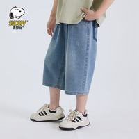 史努比 男童牛仔短裤 经典蓝色 均码160