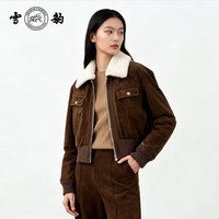 雪豹 头层绵羊皮反绒加绒短款皮衣 38 女士外套
