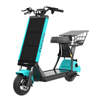 途能 D02Pro 光伏尾篮升级款 天际蓝 电动自行车