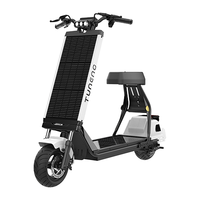 途能 D02 新国标锂电电动自行车