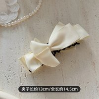 ROVEDCITY 韩系缎面蝴蝶结香蕉夹 温柔米 FJ5102
