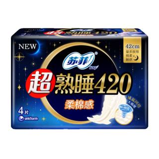 苏菲 卫生巾 棉柔420夜用4片