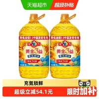 移动端：多力 物理压榨 葵花籽油