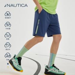 NAUTICA 儿童防晒速干运动短裤