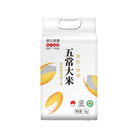 常馨 稻花香2号有机特等五常大米 5kg