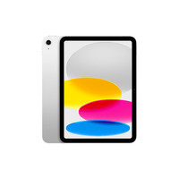Apple iPad 2025款 11英寸 平板电脑（2360*1640、A16、128GB、WiFi版、银色、MD3Y4CH/A）
