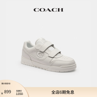 COACH SOHO双绑带运动鞋 亮白色 42.5