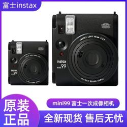 富士 MINI99拍立得海外版一次成像相机