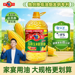 多力 压榨玉米油 6.18L