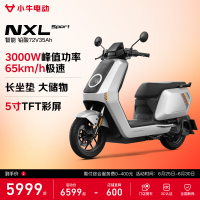 小牛电动 NXL Sport 电动摩托车