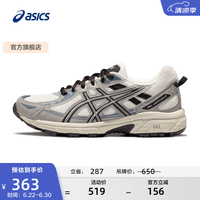 亚瑟士 GEL-VENTURE 6 网面透气 女款 35.5 奶白色/灰色 跑步鞋