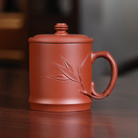 百年利永 宜兴紫砂盖杯纯全手工原矿清水泥竹筠杯办公家用茶具泡茶杯子