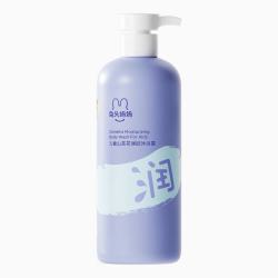 兔头妈妈 兔头山茶花润肤儿童沐浴露水润舒爽婴儿沐浴露335ml 润肤沐浴露335ml