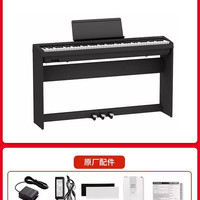 移动端：Roland 电钢琴FP30X便携88键家用初学者考级重锤智能电钢琴