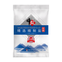 中盐 未加碘精选精制盐 优级 400g*7袋 食用盐