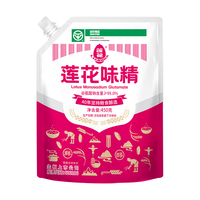 今日必买：莲花 味精 0添加 450g 带嘴装