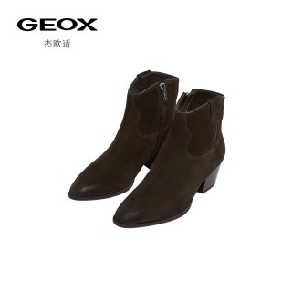 GEOX 女士时装靴 GP420L12003