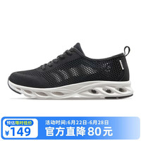 骆驼 父亲节夏季网面健步休闲鞋 黑色 43码