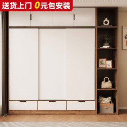 卿柠 现代简约推拉门带抽屉卧室衣柜 100cm宽×50cm深