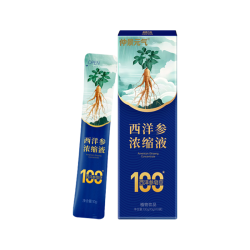 仲景 元气 西洋参浓缩液皂苷100mg 红参人参花旗参茶 10g*10袋 礼盒装