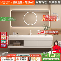 勒臣 杜邦可丽耐一体盆浴室柜组合简约奶油风洗手洗脸卫生间洗漱台柜 80cm智能镜子-国产可丽耐盆