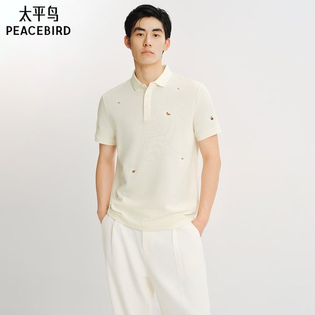 太平鸟 男士翻领短袖POLO衫