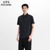 太平鸟 男士翻领短袖POLO衫