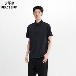 太平鸟 男士翻领短袖POLO衫