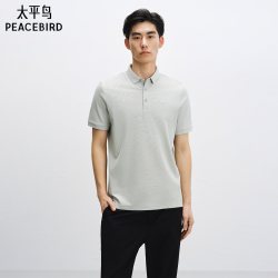 太平鸟 男士翻领短袖POLO衫