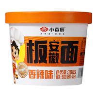 小香厨 安徽板面 香辣牛肉卤香味 110g*10桶 方便面