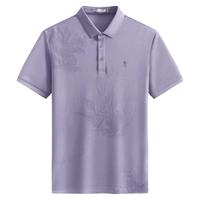 与狼共舞 冰润天丝抗菌男士POLO衫