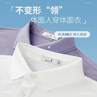 与狼共舞 冰润天丝抗菌男士POLO衫