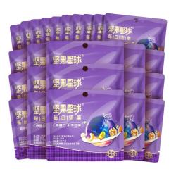 沃隆 每日坚果巴旦木核桃腰果开心果混合坚果炒货干果休闲健康零食 20g*25袋每日坚果