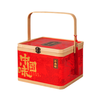 五芳斋 肉粽 8粽6蛋6糕粽观古今1560g 礼盒装