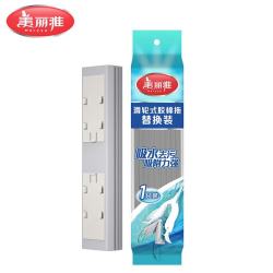 美丽雅 胶棉拖把头 28cm原装拖头1个