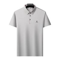 YOUNVFR 冰丝透气 POLO衫 酒红色 XL