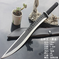 科悍 高锰钢唐横刃一体刀 户外武术大刀 50cm