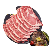 MEMBER'S MARK 澳洲美国谷饲眼肉牛排