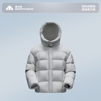 美力城 羽绒服时尚轻暖新款短款鹅绒服外套女156