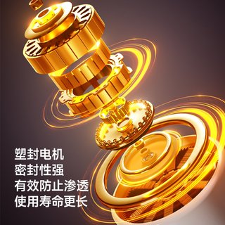 志高 风暖换气照明一体 浴霸