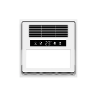 苏泊尔 风暖浴霸 30*30集成吊顶 排气照明一体