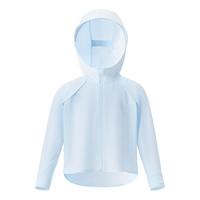 babycare 儿童防晒衣 轻薄冰丝 远天蓝 100cm
