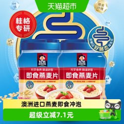 桂格 即食燕麦片