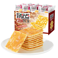 好吃点 香脆核桃饼