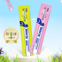 O.D.E 猫零食 鸡肉乳鸽兔肉猫草混合口味 15g*50支