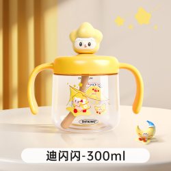 DIFKING 儿童水杯牛奶瓶吸管杯防呛宝宝2-3岁以上直饮喝奶躺着PPSU