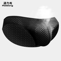 活力龙 冰丝速干网孔透气男内裤 HCS025111