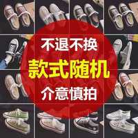 FOURDATRY 春秋季马丁靴复古英伦休闲